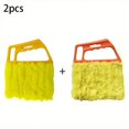 thumbnail image 1 of 1pc, Microfibre Venetian Blind Cleaner, Window Conditioner Duster Shutter Clean Brush, Washable Venetian Blind Blade Cleaning Cloth, Cleaning Tools, 1 of 5