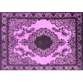 thumbnail image 1 of Ahgly Company Indoor Rectangle Oriental Pink Industrial Area Rugs, 4' x 6', 1 of 4