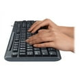 thumbnail image 3 of Logitech Media Combo MK200 - Keyboard and mouse set - USB - English, 3 of 3
