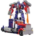 thumbnail image 2 of Transformation Toy Deformation Robot Cars Action Figures Classic Toys For Child Birthday Gifts # H601 qym unisex, 2 of 2