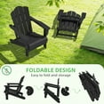 thumbnail image 6 of KINGYES Folding Adirondack Chair with Ottoman and Outdoor Side Table, HDPE All-Weather Folding Adirondack Chair, Fir Pit Chairs for Patio Garden Backyard Deck, 6 of 10