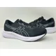 thumbnail image 1 of 1011B780 003 ASICS Gel Pulse 15 Black White Sheet Rock Running US 8 Men’s, 1 of 4