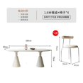 thumbnail image 1 of modern white dining table set with chair simple design  dining table set for 6 japanese kitchen mesa comedor home furniture My Lux Decor Round, 1 of 18