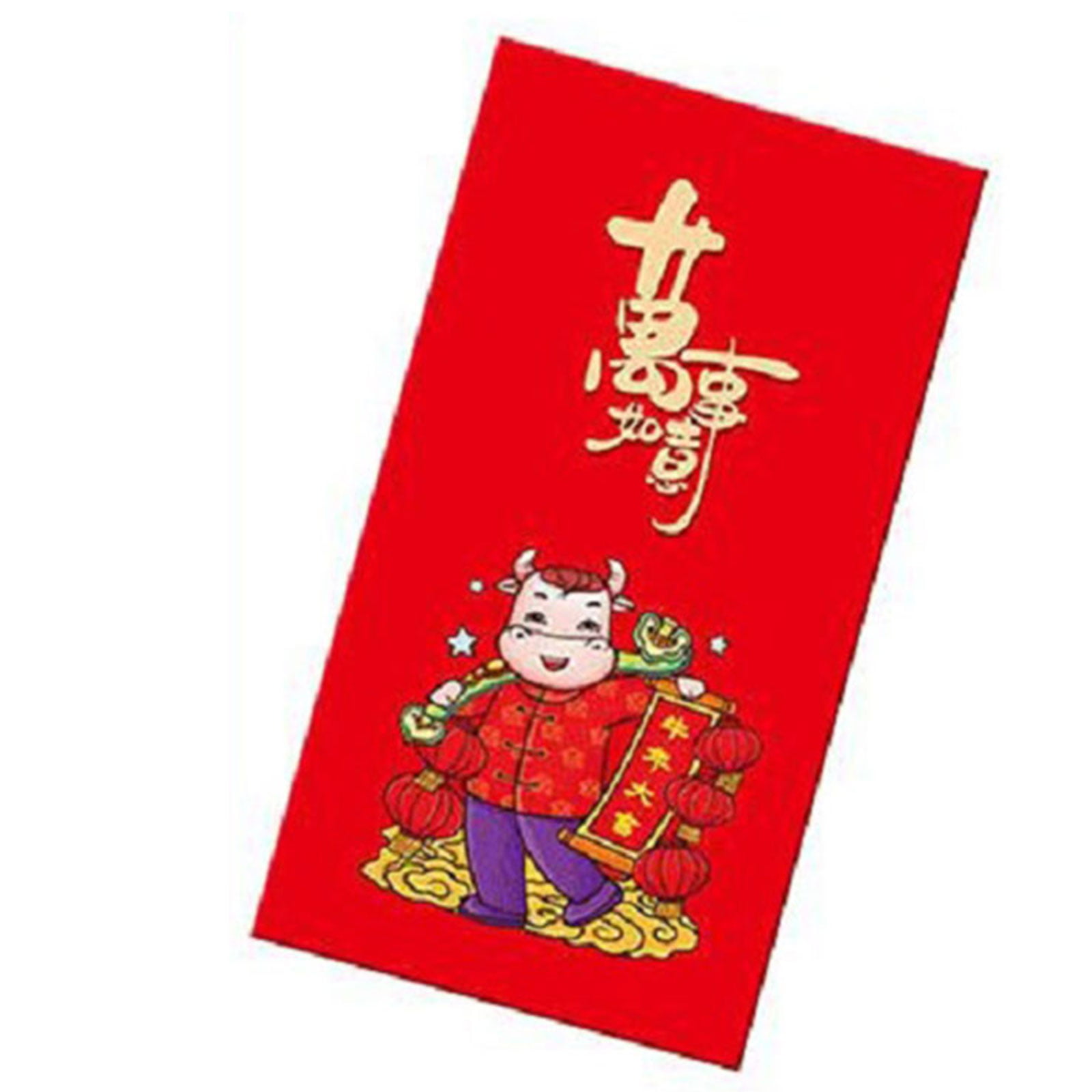  Ciieeo 24pcs 2021 Year of the Ox lucky red envelope Ox Year Red  Pockets Chinese New Year Red Envelopes decorative envelopes pocket wallet  year of the ox chinese wedding envelopes