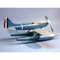 thumbnail image 3 of Dumas Plane & Helicopter Play Vehicles Super Marine Rubber, Blue and White, 3 of 4