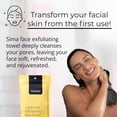 thumbnail image 3 of Toalla exfoliante para rostro y cuerpo de la marca Sima, 3 of 8
