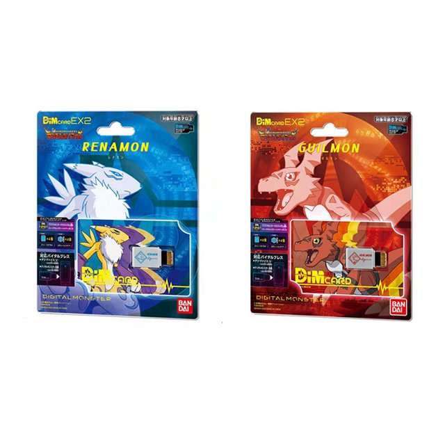 BANDA VITAL PULSERA DIM Tarjeta Monstruo Digital Digimon Adventure V-mon Pulsemon Guilmon Renamon Terriermon Niños Juguete Genuino xuanjing unisex