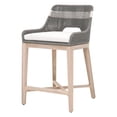 thumbnail image 2 of Essentials For Living Woven 26" Wood Outdoor Counter Stool in Gray, 2 of 10