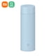 thumbnail image 1 of Taza Termo Yeacher Mijia Acero Inoxidable 350mL Negro, 1 of 8
