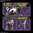 thumbnail image 5 of BANDAI SPIRITS Figure Rise Standard Amplified Digimon Tamers Beelzemon Color-coded plastic model, 5 of 5