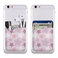 thumbnail image 5 of YFYANG Universal Adhesive Cell Phone Card Holder, Pink Star Texture Leather Cell Phone Wallet Sticker, 5 of 6