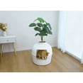 thumbnail image 2 of Home4Cat Modern Hidden Cat Litter Box, 2 of 8