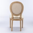 thumbnail image 6 of Gzxs French-Style Dining Chairs Set of 2, Armless Accent Side Chairs with Rattan Backrest and Linen Upholstered Seat, Beige, 6 of 10