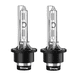 thumbnail image 1 of Par Kit De Focos  Bloosom Coche Xenón D2s D2r D2c 6000k White, 1 of 4