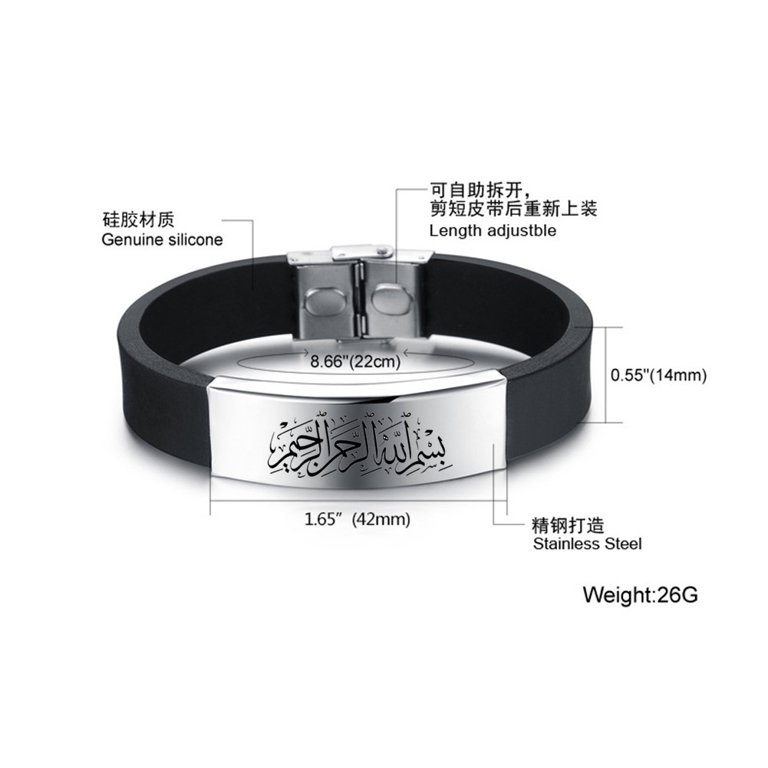 Black Leather Cuff Bracelets For Men Ayatul Kursi Stainless Steel Cuff ...