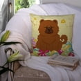 thumbnail image 3 of Carolines Treasures BB6142PW1414 Easter Eggs Chow Chow Red Fabric Decorative Pillow, 3 of 4