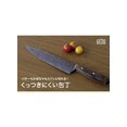 thumbnail image 3 of CB Japan Coussin Ours Polaire Bagel Humide Animal tutum, 3 of 5