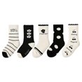 thumbnail image 1 of Bas à la Mode Chaussettes Confortables Simples et Chaudes pour l'Automne et l'Hiver, 1 of 4