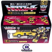 Transformers Missing Link C-05 Sunstreaker Action Figure