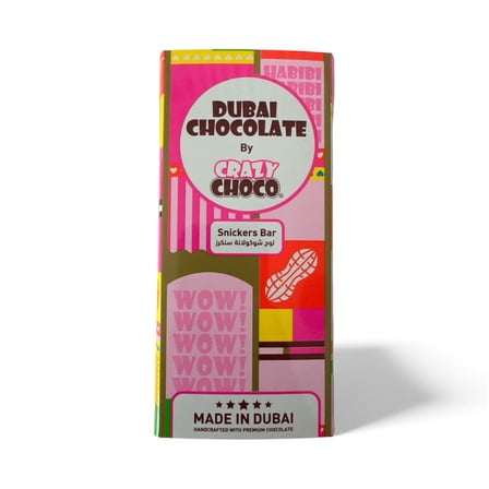 Dubai Chocolate Snickers Bar Flavor 200g