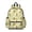 Sunflower and Bud, variant on Sunflower and Cowprint White Pattern Backpack for School, Cute School Bag with Adjustable Shoulder Straps and Padded Back, 13.4"x11"x4.7"