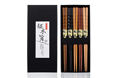 fancy chopsticks