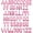 Pink, variant on [52 PCS] 16" Foil Silver Letter Balloons 2 Sets of A-Z, Mylar Aluminum Hanging Alphabet for Graduation New Year eve Birthday Party Decorations