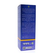 HEMANI Rowail Air Freshener 350mL (11.8 FL OZ)