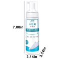 thumbnail image 3 of 200ml*1 Shoes Foam Cleaning Agent,White Shoes Foam Cleaner No-Clean Shoe Bubble Stain Remover Brush Shoe White Shoe Cleaner, 3 of 7