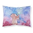 thumbnail image 1 of ""Caroline'S Treasures Funda De Almohada Con Diseño De Oso Y Burbujas En Acuarela, Multicolor Estándar"", 1 of 1