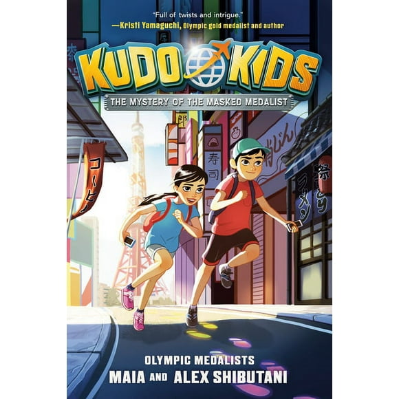 Kudo Kids: Kudo Kids: The Mystery of the Masked Medalist (Series #1) (Paperback)