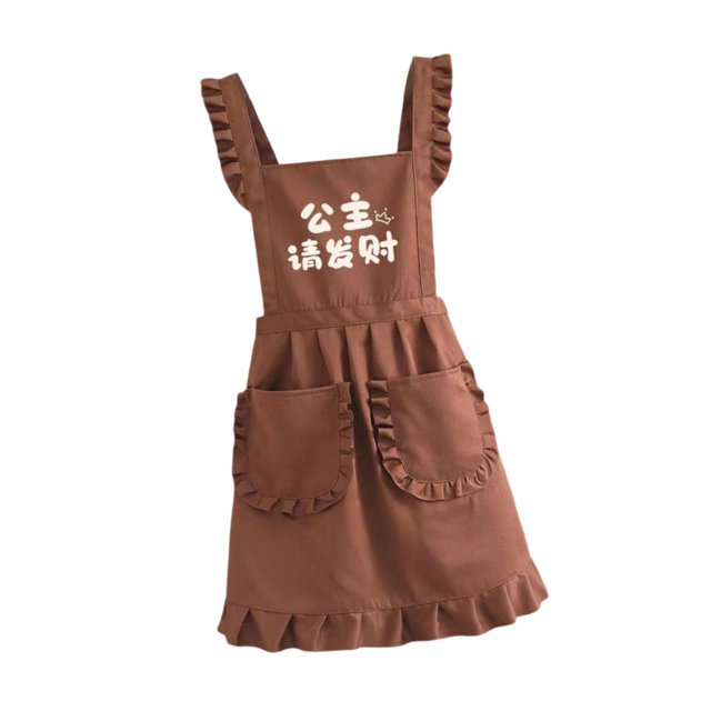 Retro Ruffle Apron with Front Pockets Fancy Dress Home Cafe Kitchen Women Aprons Marrón