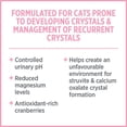 thumbnail image 3 of Care - Urinary Health - Dry Cat Food - 2.27kg, 3 of 4