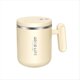 thumbnail image 1 of de Café de Acero Inoxidable de 400 Ml con Agitador Automático, Recargable, Eléctrica, Aislada y con Tapa (Como Se Muestra), 1 of 6