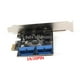 thumbnail image 3 of Tarjeta de Convertidor de Concentrador de Controlador USB3.0 Interno de 19 pines CUTICAT Tarjeta de expansión PCIe, 3 of 8