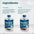 thumbnail image 6 of Blue Buffalo Tastefuls Purées Chicken & Tuna Variety Pack, 3-oz. (12 Pouches, 6 of Each), 6 of 11