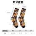 thumbnail image 3 of Fotbe Dogs Different Breeds Calcetas Largas con Estampado para Hombre y Mujer – Calcetas de Compresión Transpirables y Elásticas, Viajar y Uso Diario Talla 5-11, 3 of 6