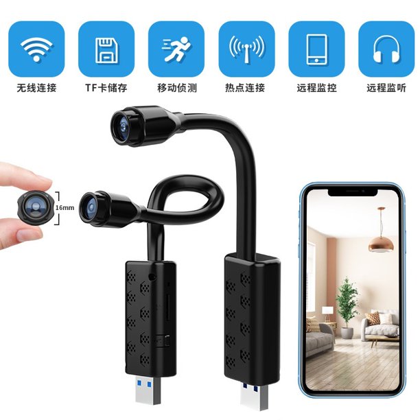 Cámara de teléfono inteligente de red remota WiFi inalámbrica de comercio exterior IWFCam HD