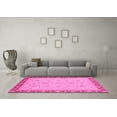 thumbnail image 3 of Ahgly Company Indoor Rectangle Oriental Pink Traditional Area Rugs, 7' x 9', 3 of 4