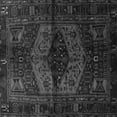 thumbnail image 1 of Ahgly Company Indoor Square Persian Gray Traditional Area Rugs, 4' Square, 1 of 1
