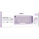 thumbnail image 5 of Kit Teclado y Mouse ACTECK CREATOR CHIC K-COLORS MK480 Inalambrico USB 2.4 MHz, 5 of 5