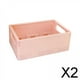 thumbnail image 1 of 2x Cestas de Almacenamiento de Plástico, Organizador de Suministros de Escritorio para El Hogar, Baño, Rosa , 2 piezas, 1 of 4