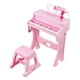 thumbnail image 3 of Juguete educativo de y taburete con micrófono para niños pequeños Rosado Hugo Teclas De Piano, 3 of 9