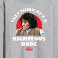 thumbnail image 3 of Ferris Bueller's Day Off - Righteous Dude - Men's Long Sleeve T-Shirt, 3 of 5
