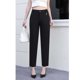 thumbnail image 2 of Pantalones Delgados para Mujer, Negros, de Pierna Estrecha, Pantalones Largos, Nuevo Estilo para Primavera y Verano 2026, Pantalones Profesionales, Elásticos, Adelgazantes, Elegantes, Pantalones, 2 of 7