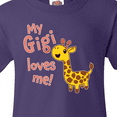 thumbnail image 4 of Inktastic My Gigi Loves me- cute giraffe Youth T-Shirt, 4 of 5