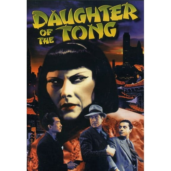 Daughter of the Tong (DVD), Alpha Video, Action & Adventure