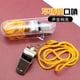 thumbnail image 1 of Silbato de Acero Inoxidable Vevor con Cinta Amarilla para Árbitro Entrenador Supervivencia Emergencia, 1 of 3
