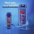 thumbnail image 3 of Suave Men Sport Body Wash Fragrance Body Wash and Shower Gel for Everyday Use, All Skin Types 28 oz, 3 of 9