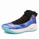 thumbnail image 1 of BINQER Zapatillas de baloncesto for hombre, de corte alto, transpirables y antideslizantes, for entrenamiento en interiores y exteriores., 1 of 6